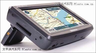 GPS(do)