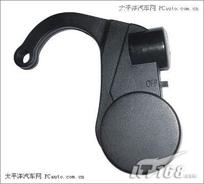 瞌睡寶 瞌睡寶
