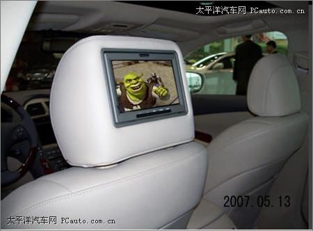 A-1000后座影音娛樂系統 A-1000后座影音娛樂系統