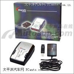 先知XIANZHI交通安全導(dǎo)航預(yù)警儀(GPS RD 先知XIANZHI交通安全導(dǎo)航預(yù)警儀(GPS RD