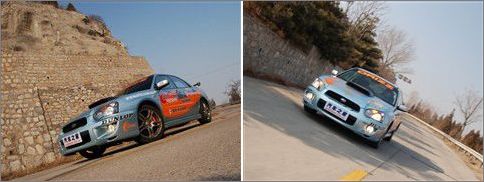 ˹-WRX