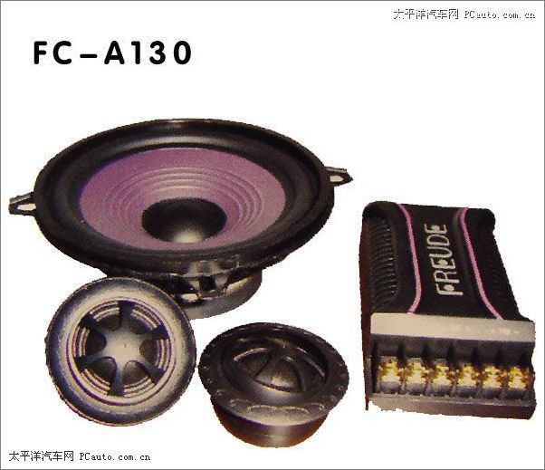 AUDISONWϳFC-A130