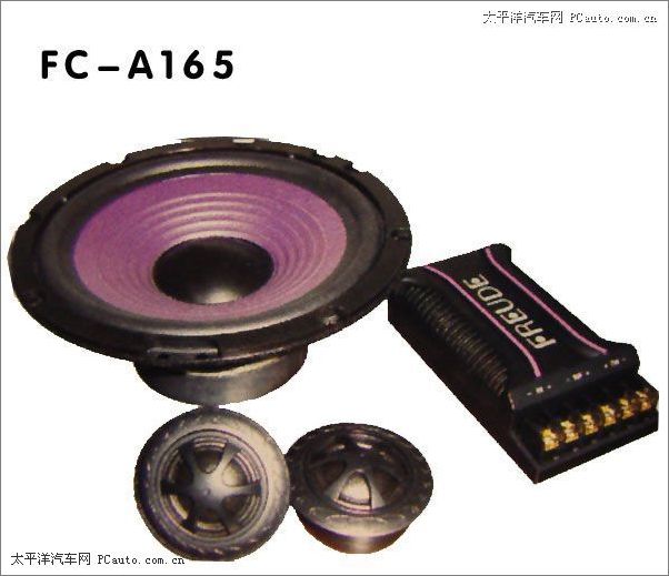 AUDISONWϳFC-A165