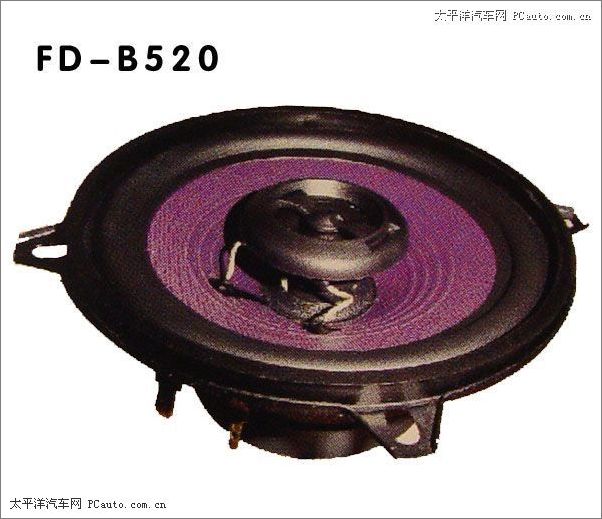 AUDISONWϳFD-B520