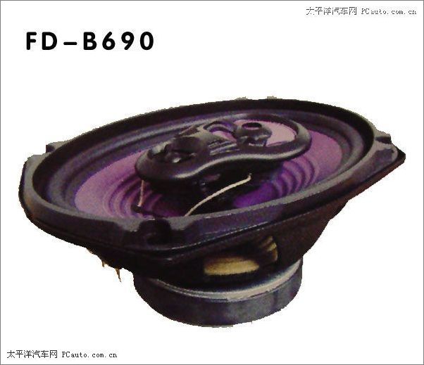 AUDISONWϳFD-B690