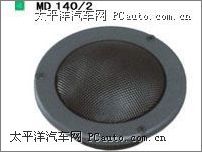 DYNAUDIOWoofer MW 140/2