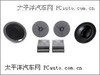 DYNAUDIO System 240 ESO