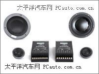 DYNAUDIO System 220 MKI