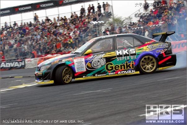 HKS D1 ALTEZZA