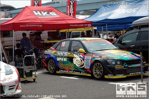 HKS D1 ALTEZZA