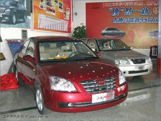 2007A(y)52007