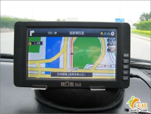 GPS