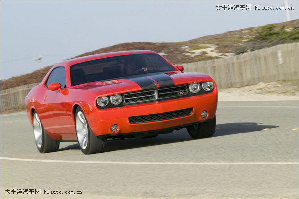 challenger