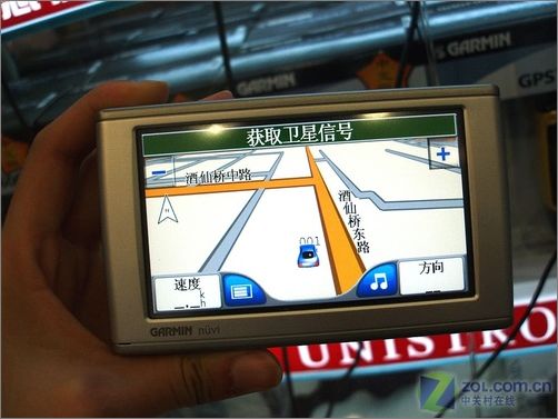 GPS