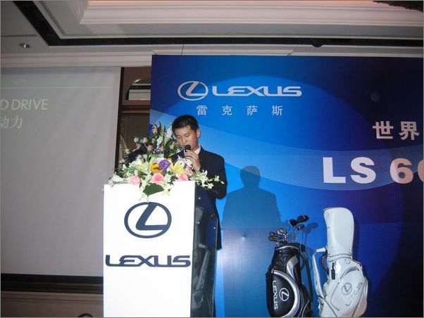 深圳首发 LEXUS雷克萨斯LS600hL正式登陆-太