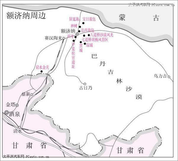 额济纳地图