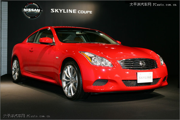 ծa(chn)skyline coupe