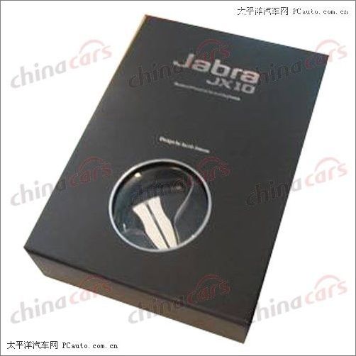 Jabra JX10