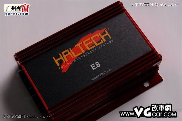 HALTECH FULL-CONX