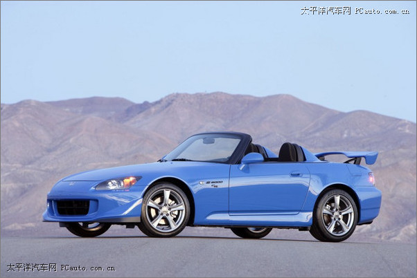 S2000 cr