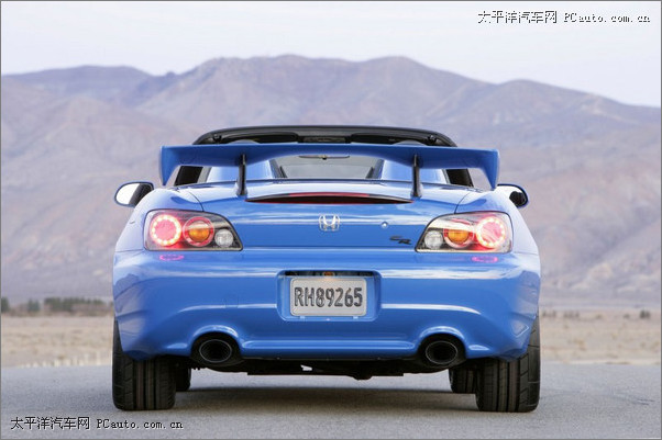 S2000 cr