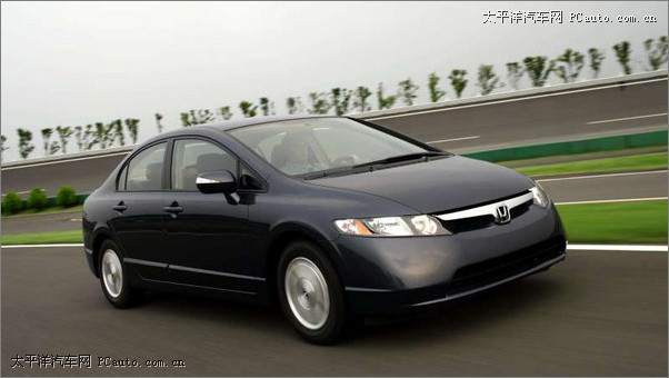 2007˼Hybrid