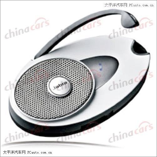 Jabra SP500 