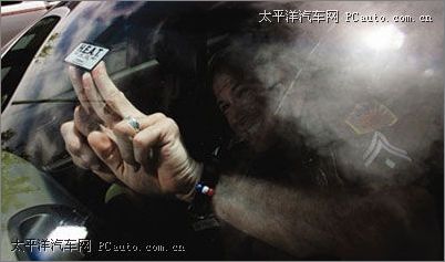 小公司lojack+的防盗系统可使汽车丢失的找回