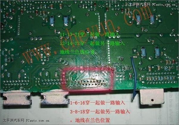 bose功放改装方法解析