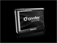 S(aiviter)GD608