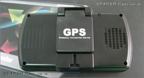 SG601 