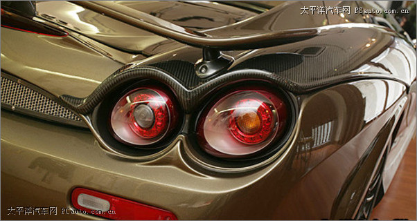 mitsuoka_orochi