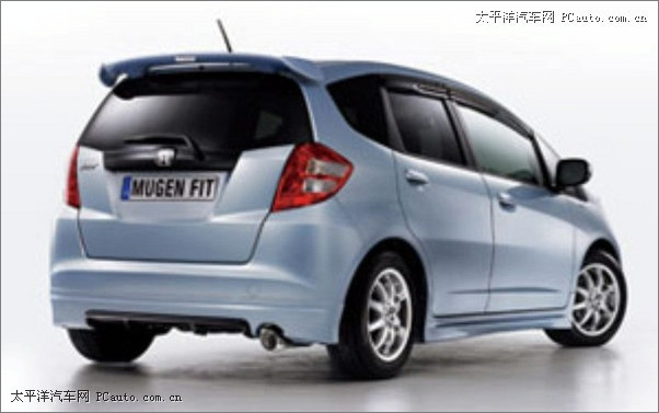 Mugen fit