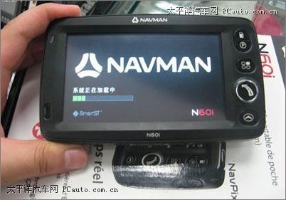 NAVMAN N60i