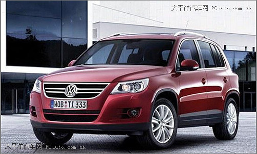 Tiguan