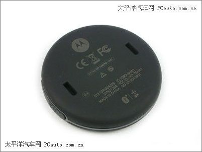 MOTO{T805GPS