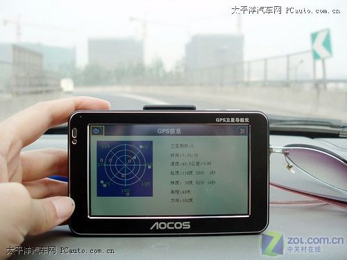 WҕT400 GPS