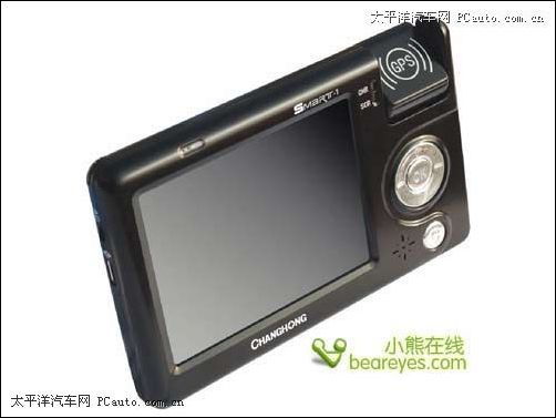 LI(lng)GPS320