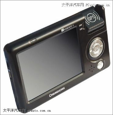 GPS320