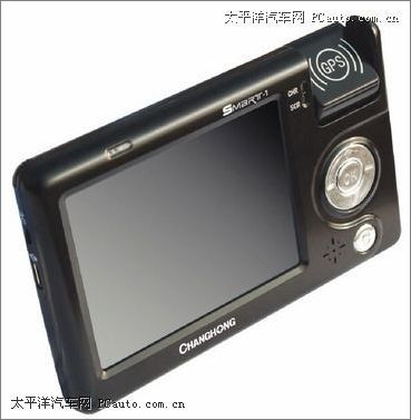 L(zhng)I(lng)GPS320