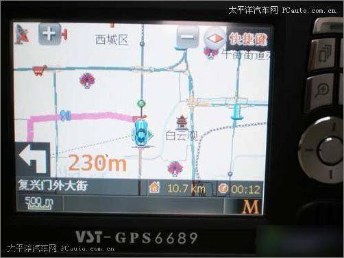 D飺GPS6689