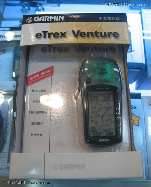 GARMIN Venture