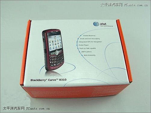 BlackBerry8310