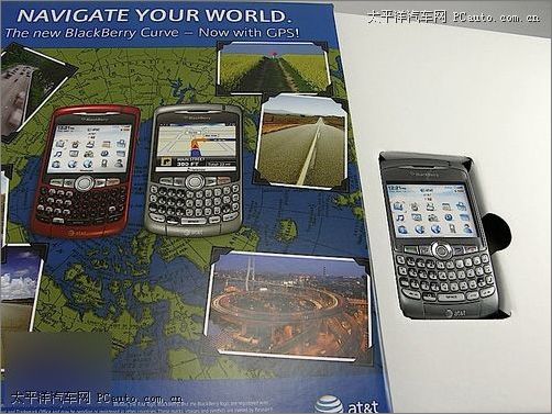 BlackBerry8310