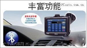 GM-4810 GPS