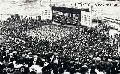 1954年二汽建设筹委会成立