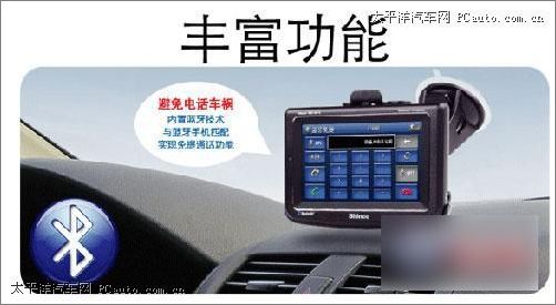 ȫļ(ji)l(f)¿GM-4810 GPS