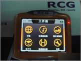 RCG GS710܇dGPS