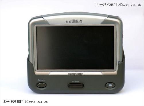 LI(lng)GPS411