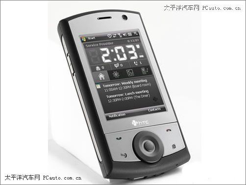 P800cS1Yw HTCTouch Cr